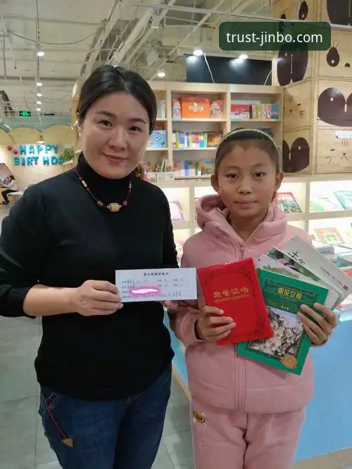 金博官方平台安全性与创新体验最新深度解析：用户郑小姐亲述真实感受