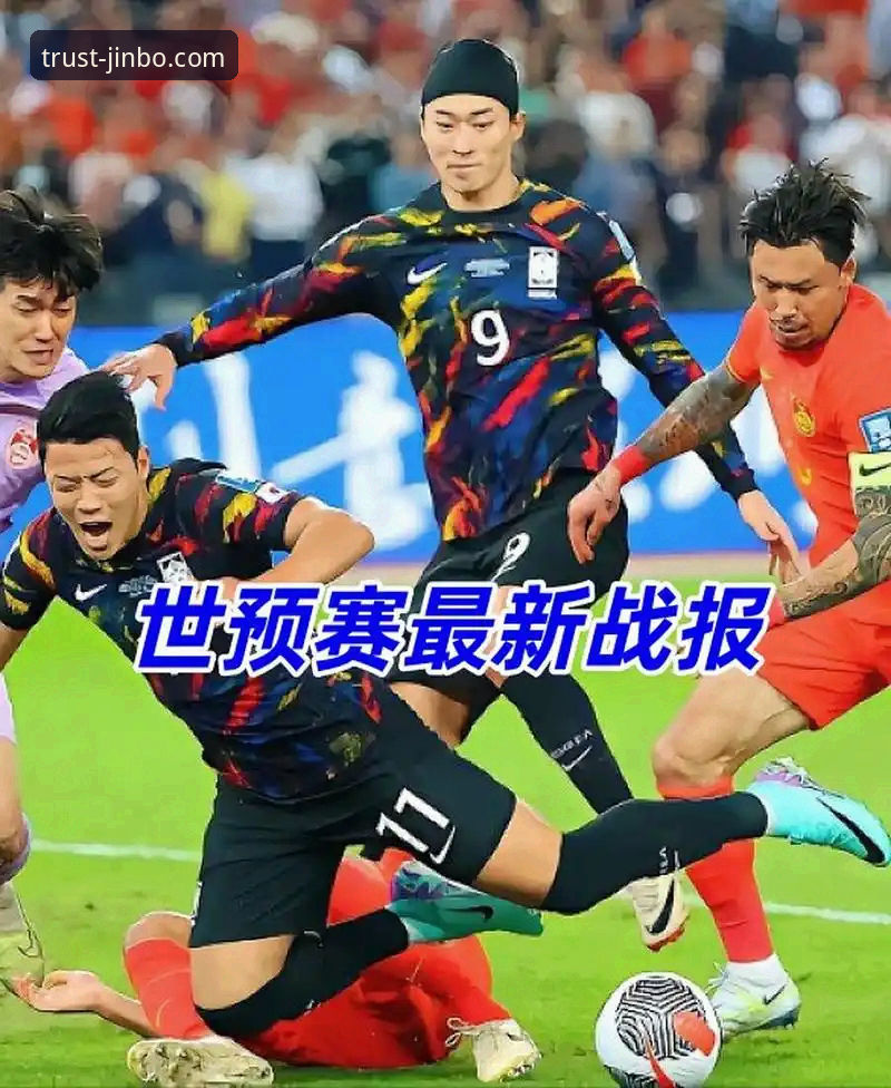 世预赛附加赛战报解读：四场决战见证足球历史时刻
