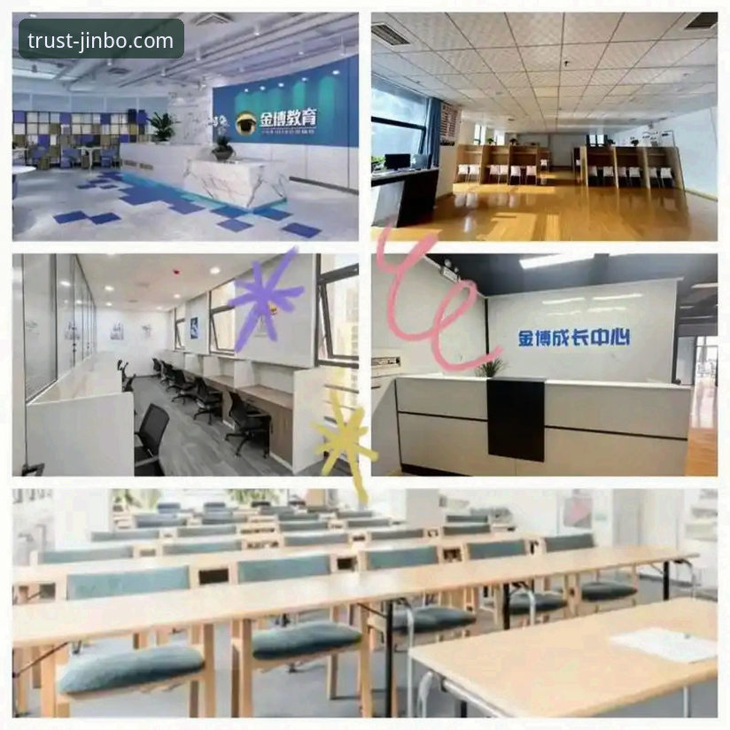 资深用户分享：金博官方平台下载安装全流程与安全使用心得